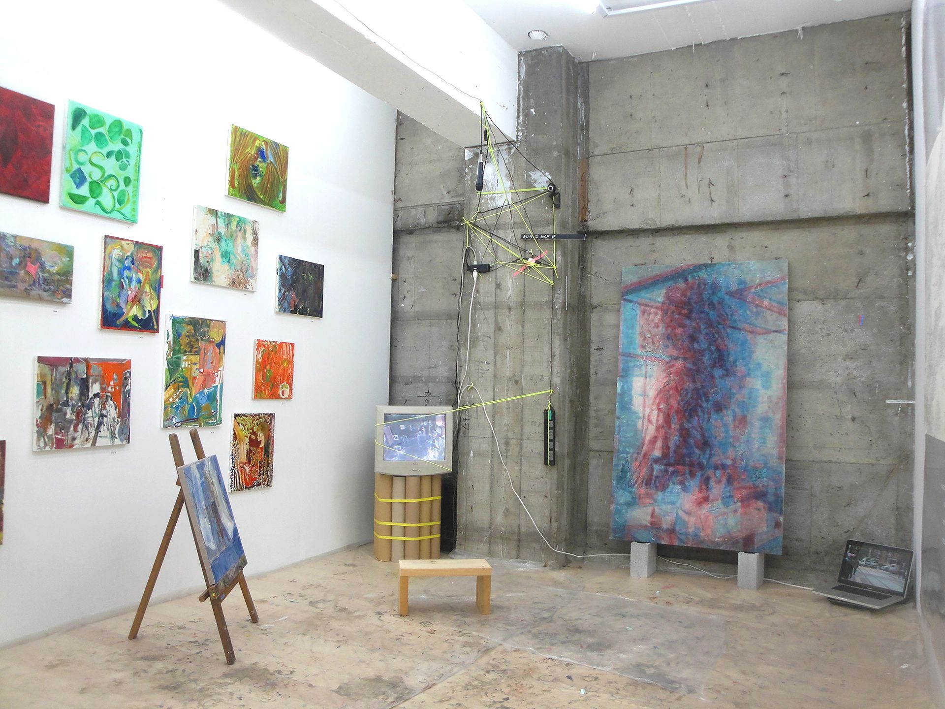 パープルーム大学