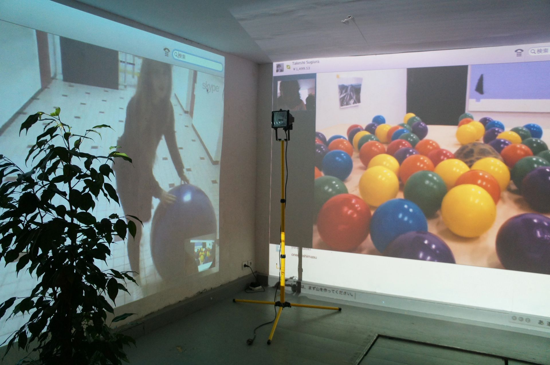 ILYAURA The Window - 5