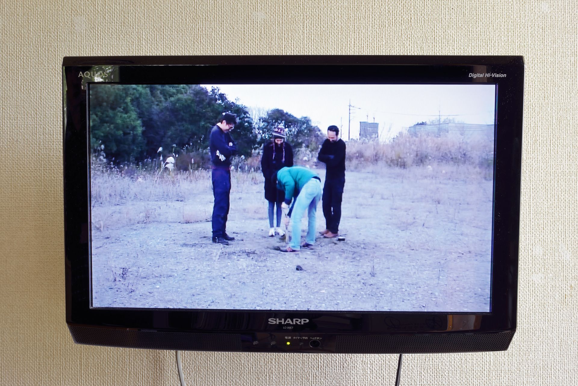 わたしの穴　美術の穴 - 2