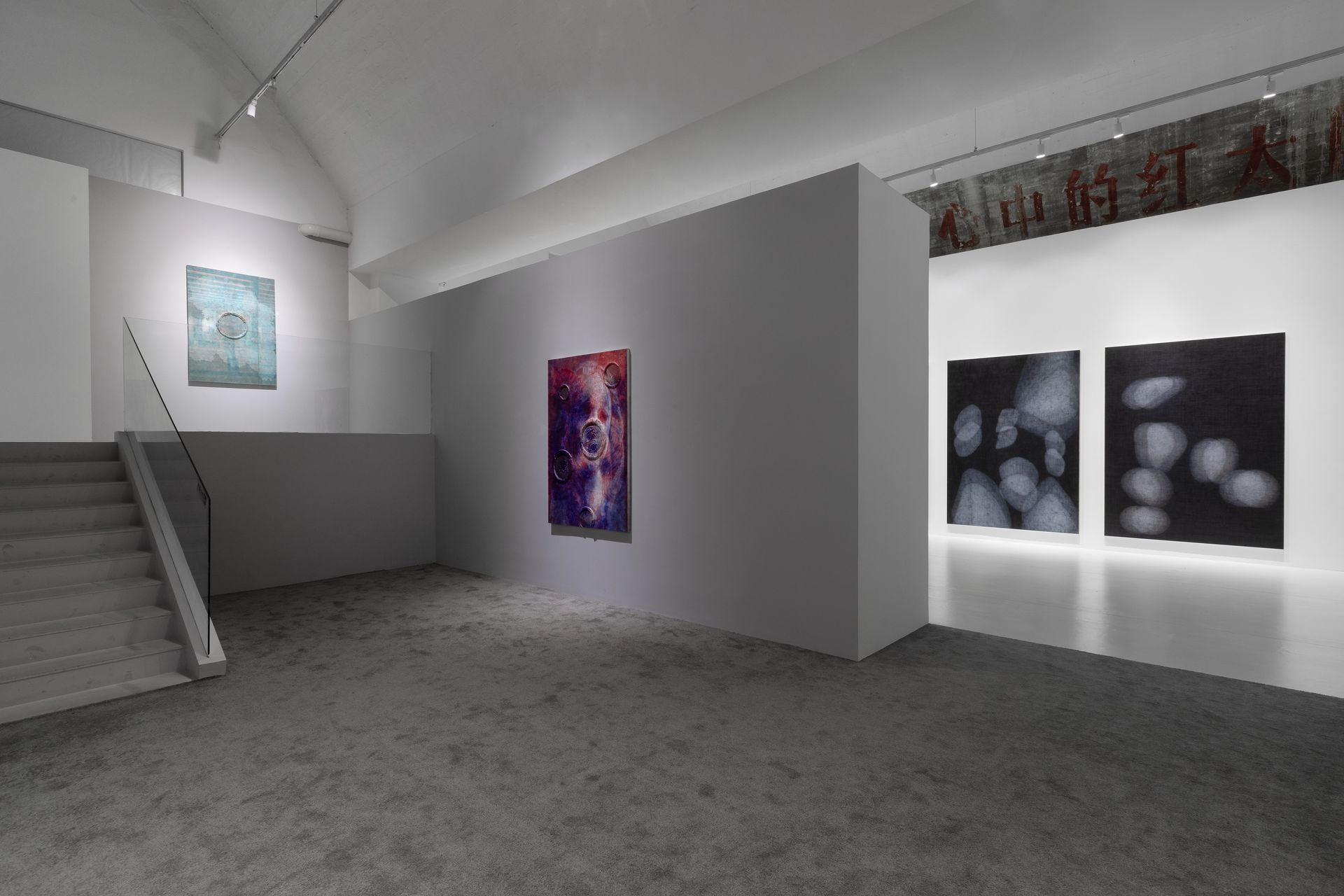 イカロスと地霊 - 7