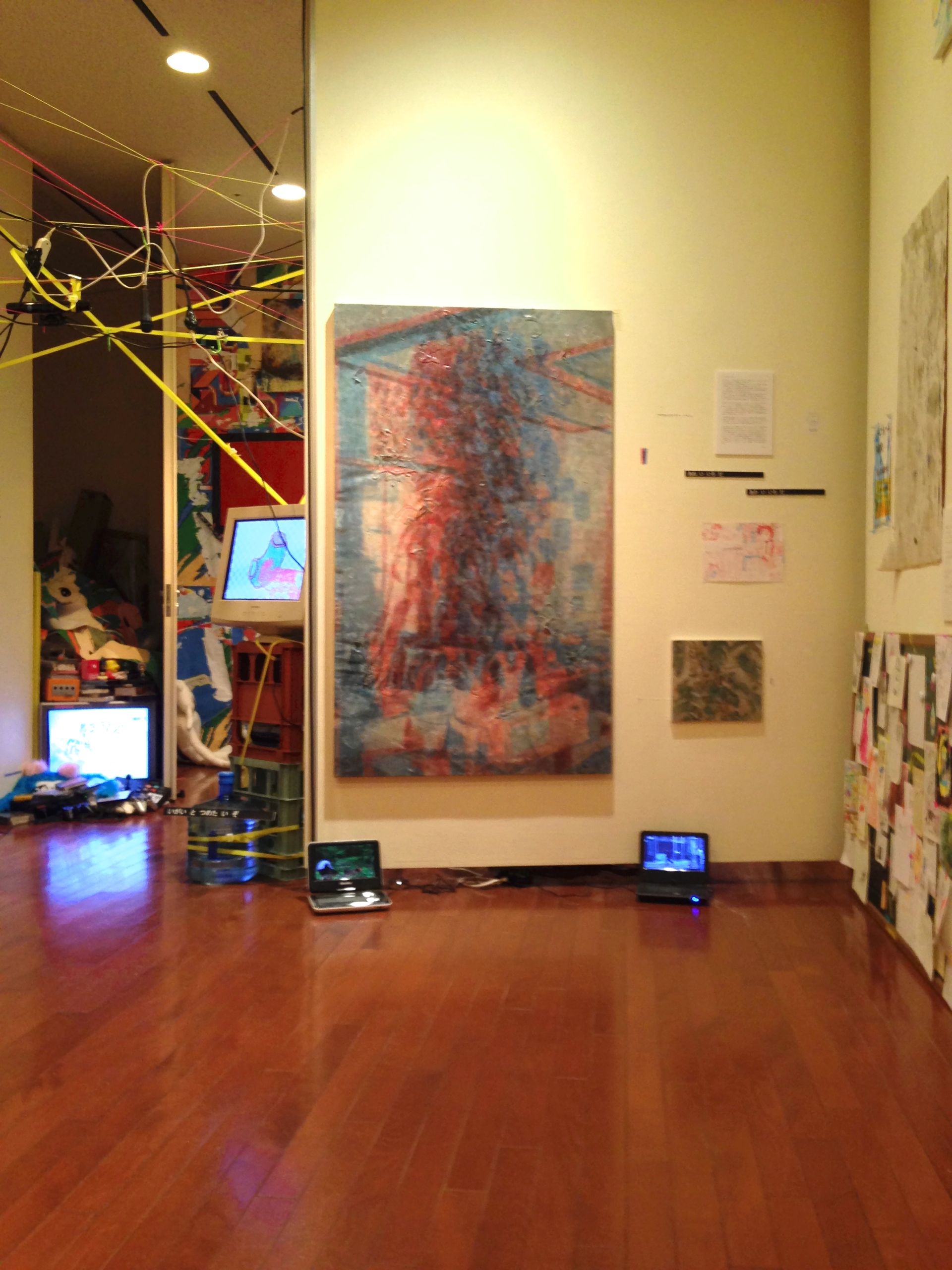 パープルーム大学Ⅱ - 2