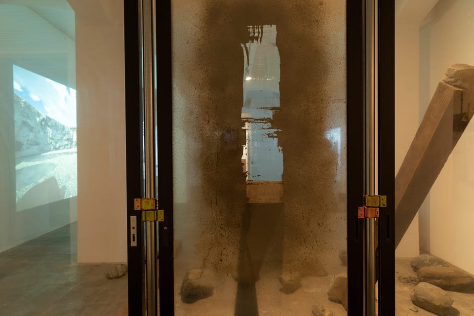  αM＋ vol. 2 わたしの穴 美術の穴  「地底人とミラーレス・ミラー」 　 パート 2:「ミラーレス・ミラー」 - 8