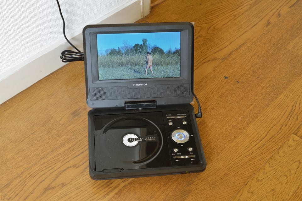 わたしの穴　美術の穴 - 6