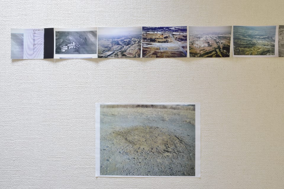 わたしの穴　美術の穴 - 4