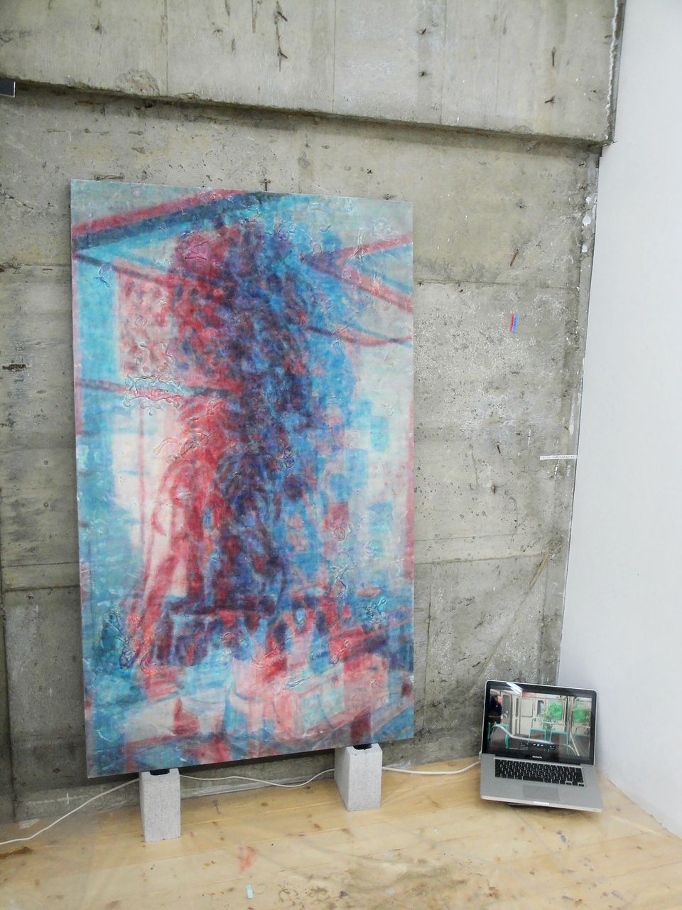 パープルーム大学 - 2