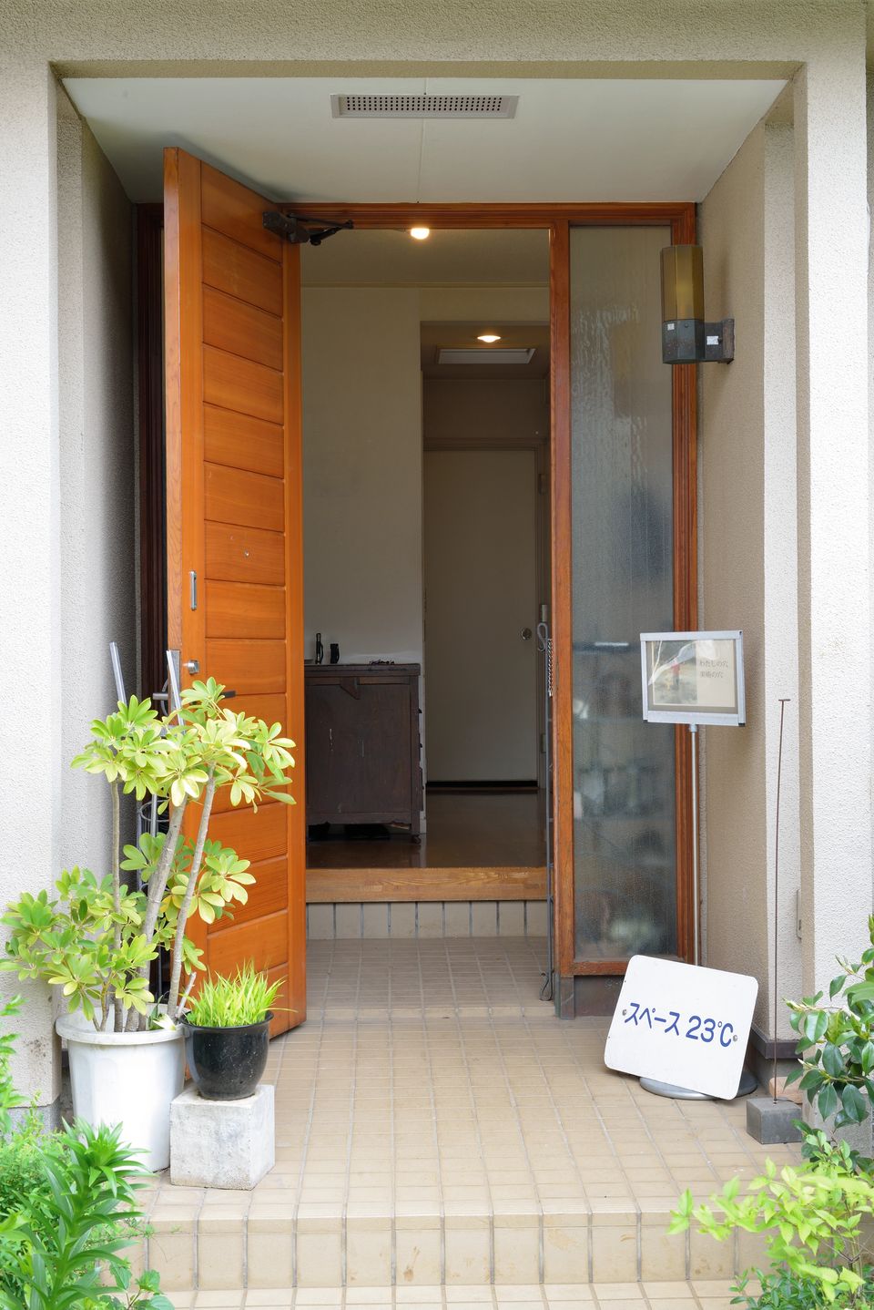 わたしの穴　美術の穴