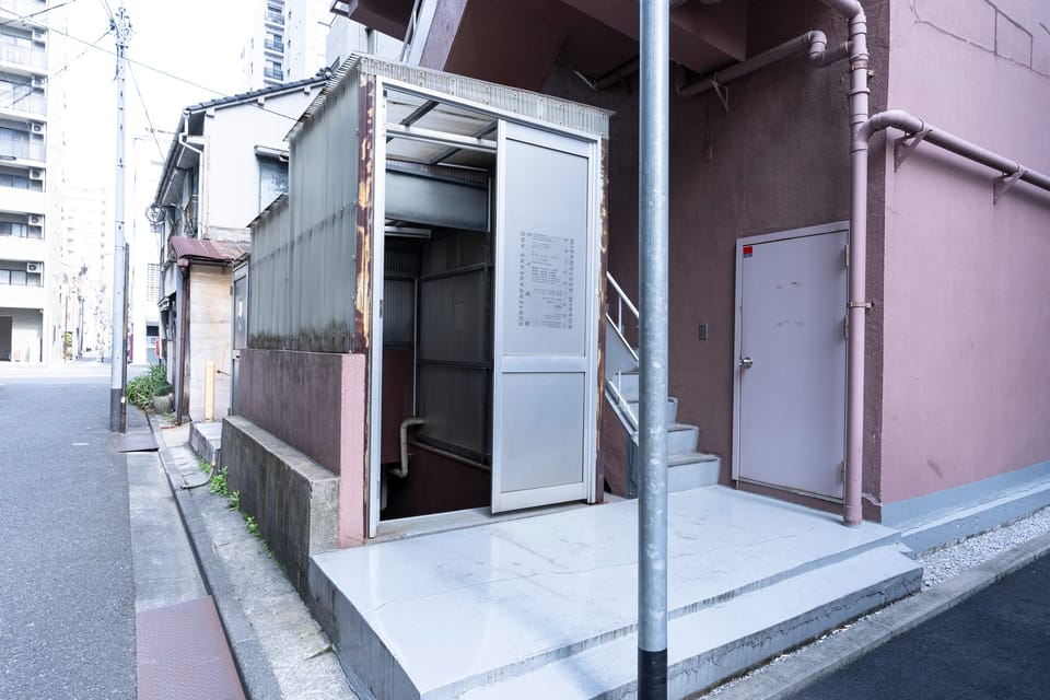  αM＋ vol. 2 わたしの穴 美術の穴  「地底人とミラーレス・ミラー」 　 パート 2:「ミラーレス・ミラー」 - 4