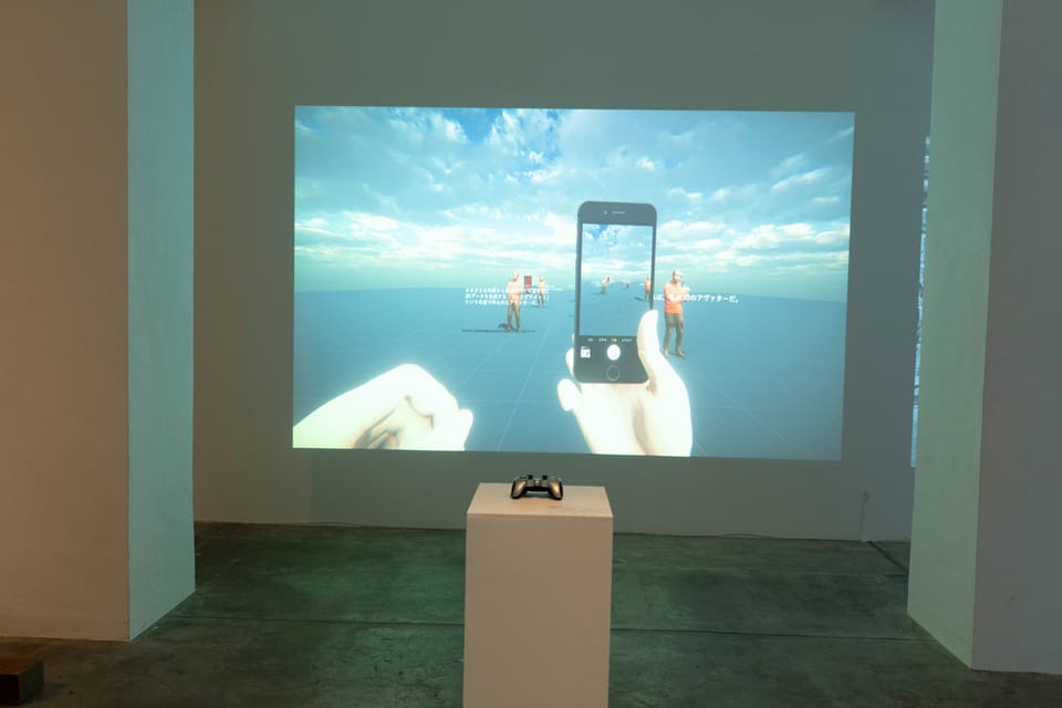  αM＋ vol. 2 わたしの穴 美術の穴  「地底人とミラーレス・ミラー」 　 パート 2:「ミラーレス・ミラー」 - 20