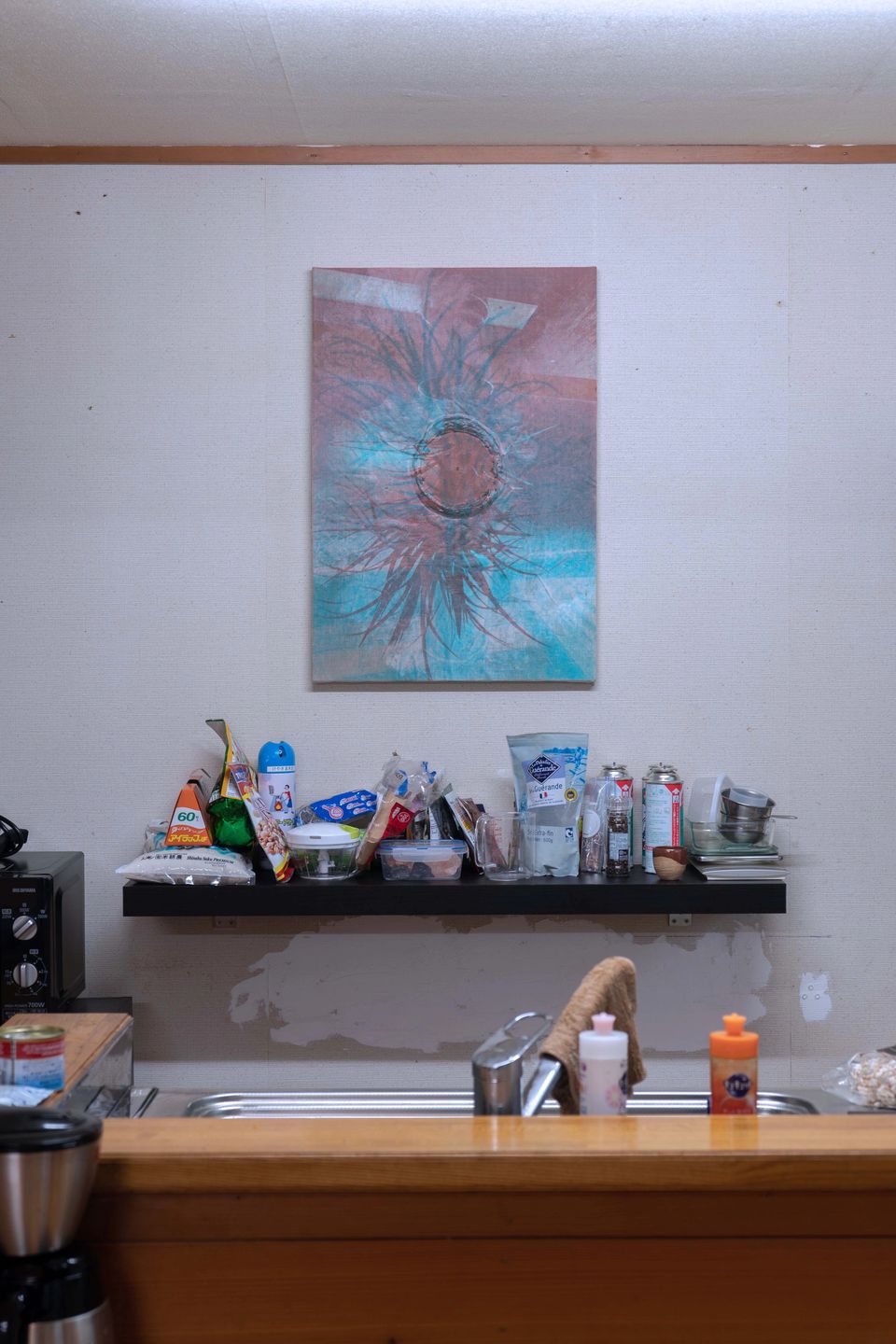 遠くの休息場 - 4